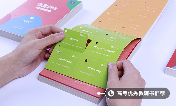 小天才讀書郎哪個適合小學生