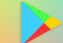 Google Play正在降低其應用訂閱的開發(fā)者費用