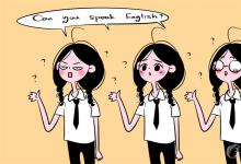 中考快訊:英語(yǔ)哪家培訓(xùn)機(jī)構(gòu)好 適合中學(xué)生的英語(yǔ)培訓(xùn)