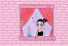 中考快訊：2022北京中小學(xué)什么時(shí)間放寒假