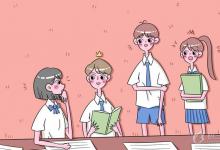 中考快訊：怎樣才能提高學習成績 初中生提分必看!