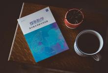 教育資訊：好用的高中數學專項教輔書推薦