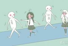 中考快訊:重慶市涪陵區(qū)職業(yè)教育中心學(xué)費(fèi)多少錢及專業(yè)收費(fèi)標(biāo)準(zhǔn)