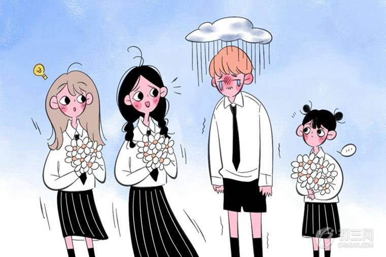 2020-2021泰州中小學(xué)校歷 寒假放假時(shí)間