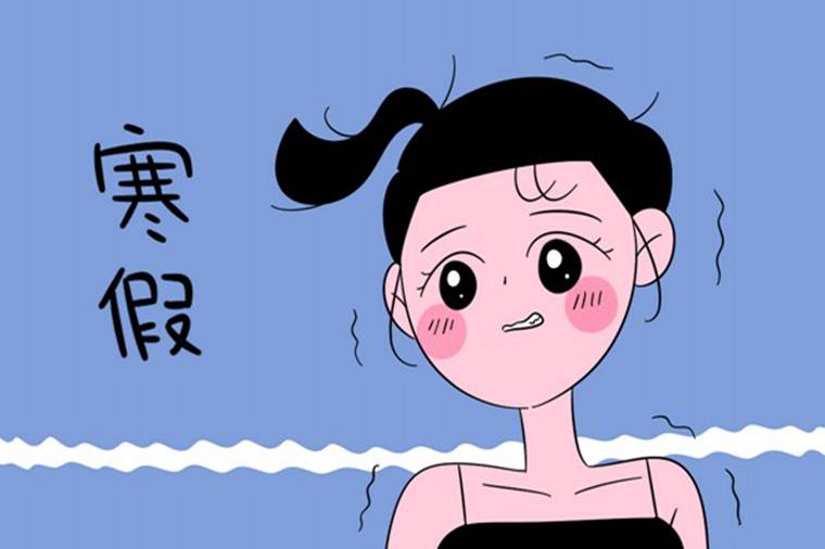 2022福建三明中小學(xué)寒假放假時(shí)間 幾月幾號(hào)