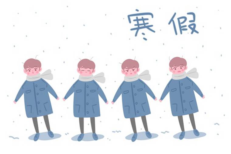 2022漳州中小學(xué)寒假放假時(shí)間