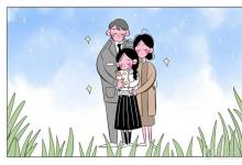 中考快訊:2022漳州小學(xué)寒假開學(xué)時(shí)間