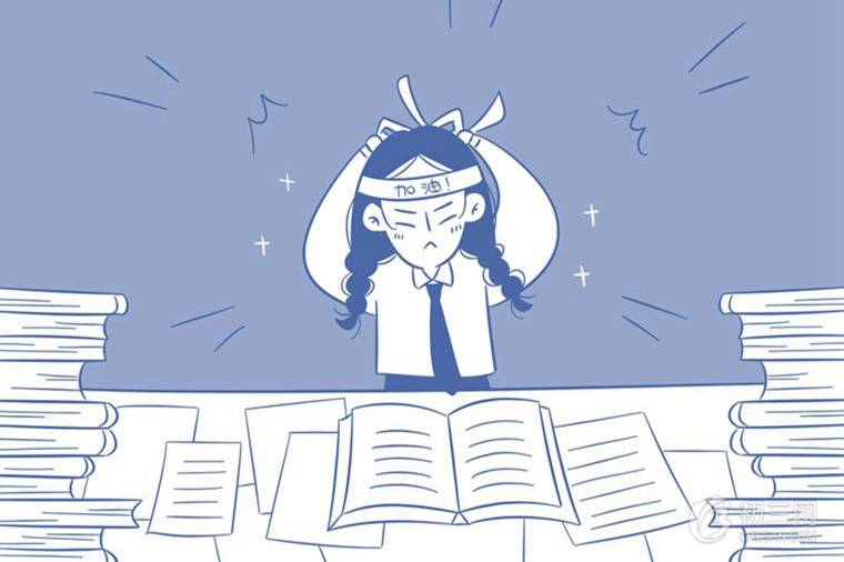 2022新疆中小學寒假什么時候開學