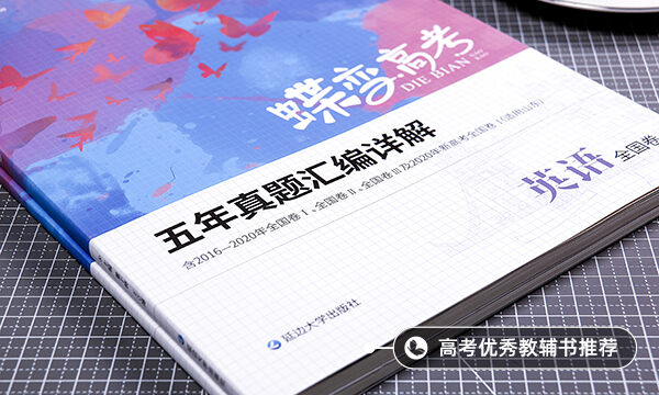 及物動(dòng)詞和不及物動(dòng)詞區(qū)別