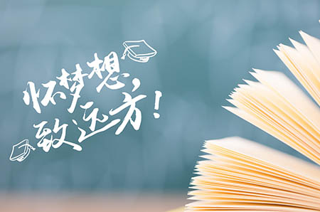 可愛小羊燈籠制作方法1