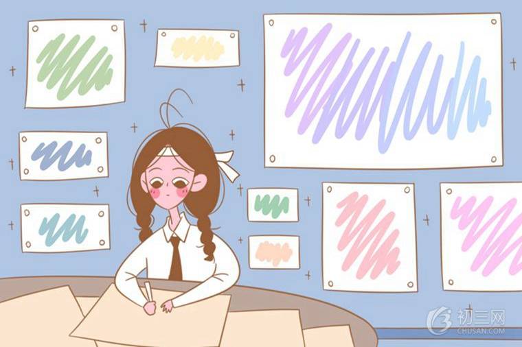淄博中小學寒假時間公布