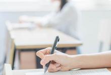 手工彩色紙巾花