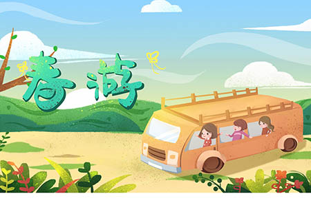 彩色印紙汽車制作方法1