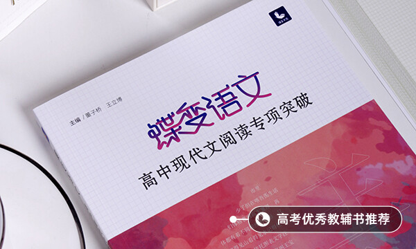 簡(jiǎn)單又大氣的敬酒話