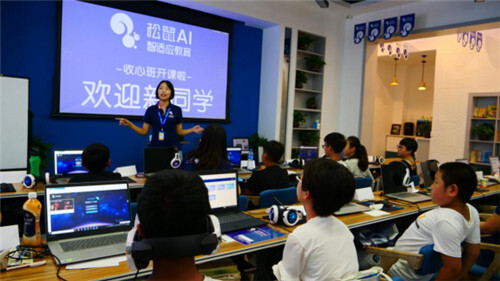 C:\Users\yg\Desktop\9888\6-松鼠Ai\任務(wù)：松鼠Ai-新聞-新聞改寫(xiě)20211112\5.jpg