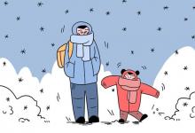 教育資訊：描寫雪景的唯美句子集錦