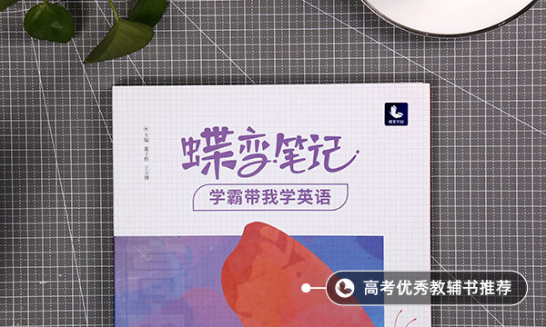 大學(xué)英語(yǔ)四級(jí)多少分算過(guò)