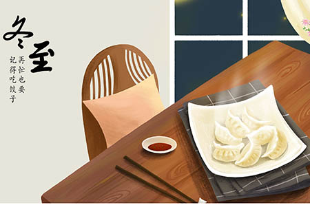 感恩節(jié)的簡(jiǎn)單賀卡制作1