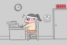 教育資訊：高考二輪怎么學 需要注意什么