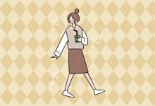 中考快訊:2022濱州中小學(xué)寒假開學(xué)時(shí)間什么時(shí)候