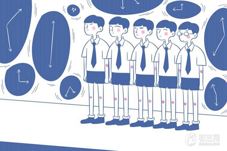 人教版七年級(jí)地理上冊(cè)知識(shí)歸納