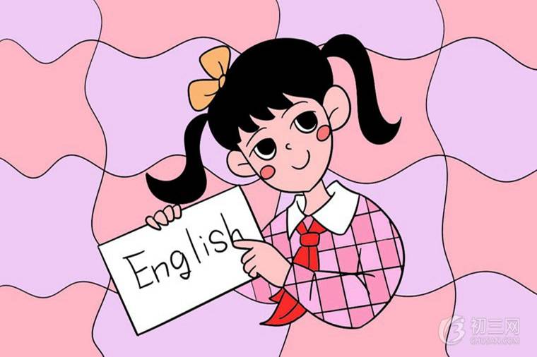 中考英語(yǔ)知識(shí)點(diǎn)之介詞短語(yǔ)
