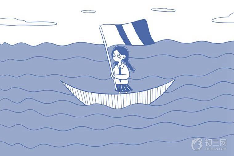 初中生怎樣學好初中歷史
