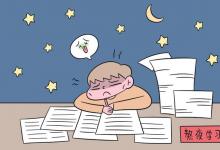 教育資訊：播音主持藝考注意事項 需要注意什么
