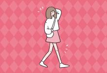 中考快訊：初中化學應(yīng)該如何學習 有什么學習方法