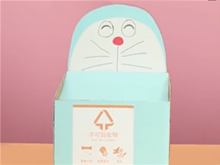 勞動節(jié)環(huán)保分類小箱子手工制作9
