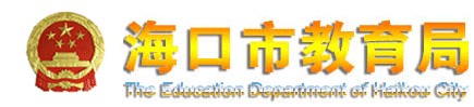 ?？谥锌贾驹柑顖?bào)入口