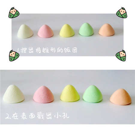 端午節(jié)彩泥粽子的做法1