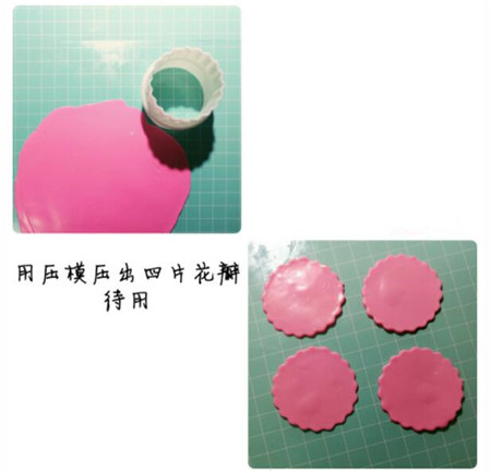 母親節(jié)彩泥康乃馨制作方法1