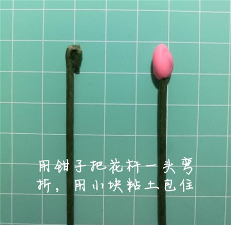 母親節(jié)彩泥康乃馨制作方法3