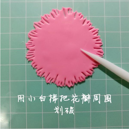 母親節(jié)彩泥康乃馨制作方法2