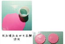 母親節(jié)彩泥康乃馨的制作方法