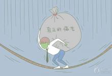 中考快訊：2022年常州市中考成績查詢入口及時間