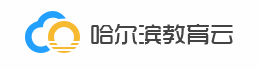 哈爾濱中考成績查詢時(shí)間及入口