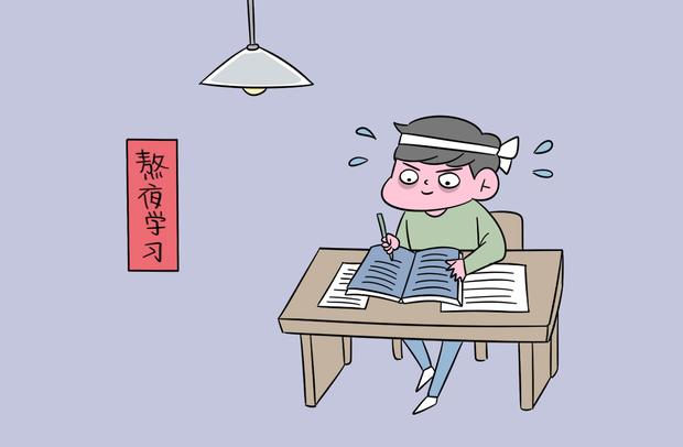 上海財經(jīng)大學(xué)2022年高水平藝術(shù)團(tuán)招生計劃及錄取原則