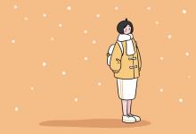 教育資訊：中考英語(yǔ)該如何學(xué)習(xí) 怎樣提高成績(jī)
