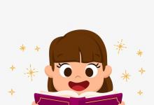 詞語解釋：三行的意思是什么
