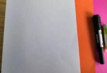 手工制作的彩色履帶步驟圖