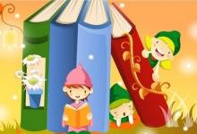 詞語解釋：問三老的意思是什么