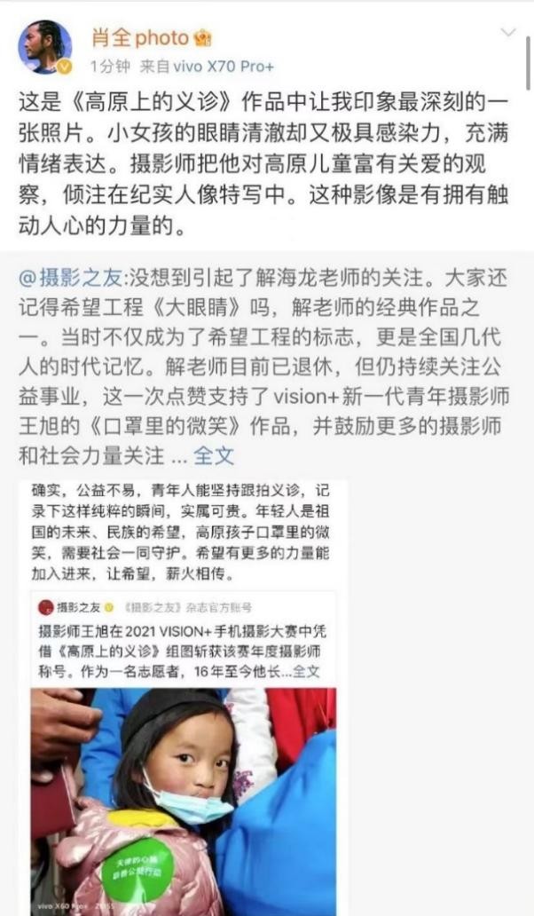 點擊查看原始圖片