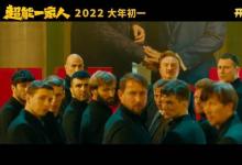 超能一家人起投門檻多少？個(gè)人要怎么參與？