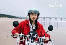電影四海投資最低投多少？怎么確認(rèn)份額真實(shí)性？