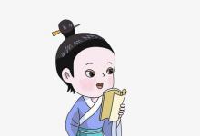 詞語解釋：三節(jié)棍的意思是什么