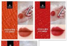 麥吉麗是傳銷嗎？麥吉麗護(hù)膚品效果口碑怎么樣？