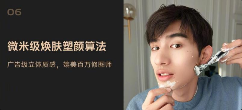 點擊查看原始圖片