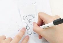 小熊書簽制作方法圖解